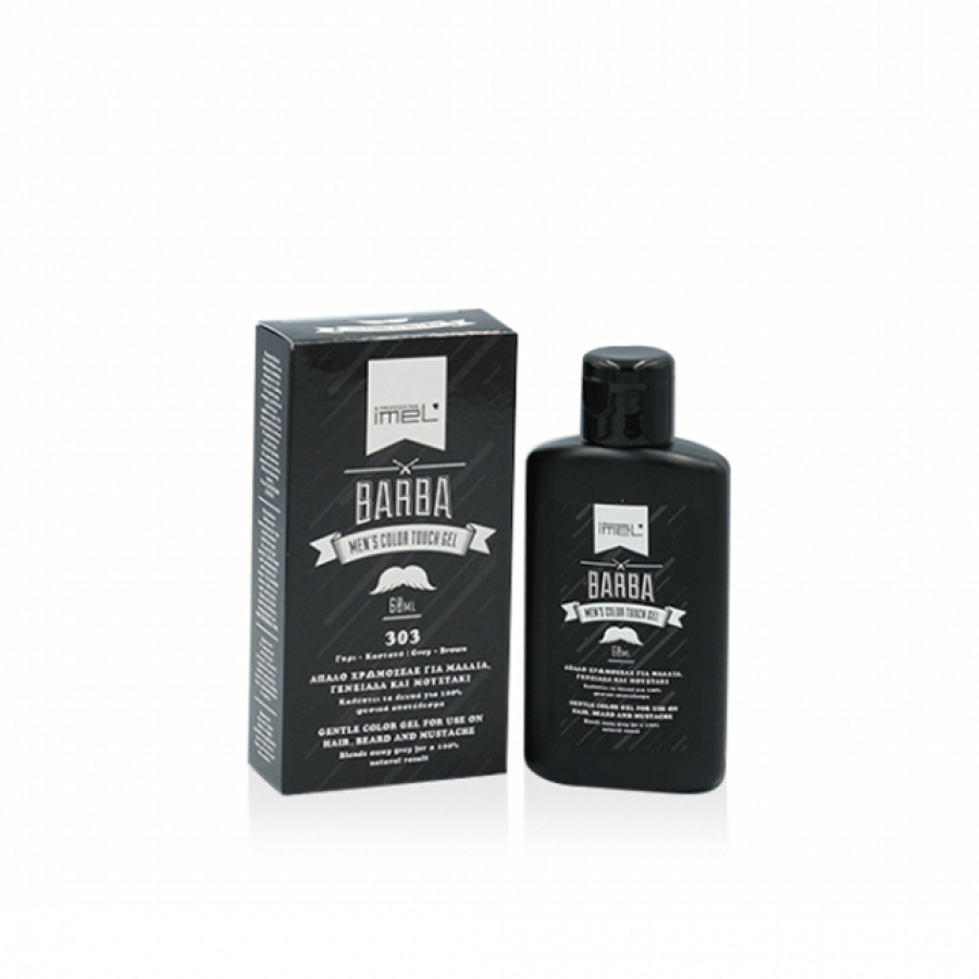 Gel nuantator pentru par si barba Negru, 60 ml